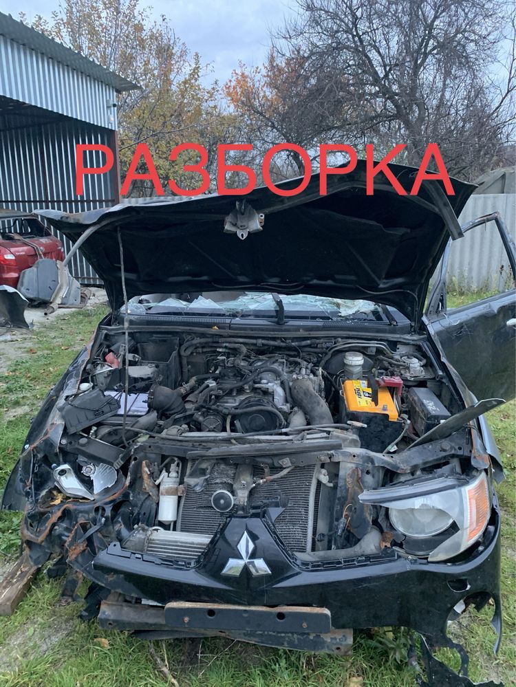 Разборка запчасти Mitsubishi L200 2.5d мех 06-14г привод рычаг мост