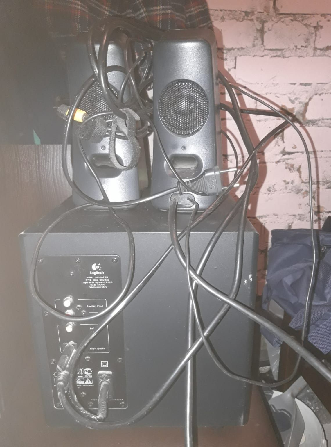 Głośniki  i subwoofer  do komputera