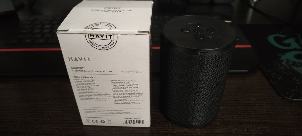 Блютуз колонка Havit SK872 BT