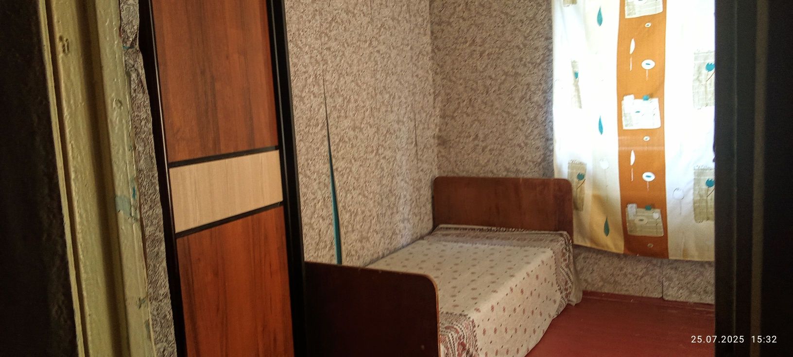 Продаю дом город кривой рог