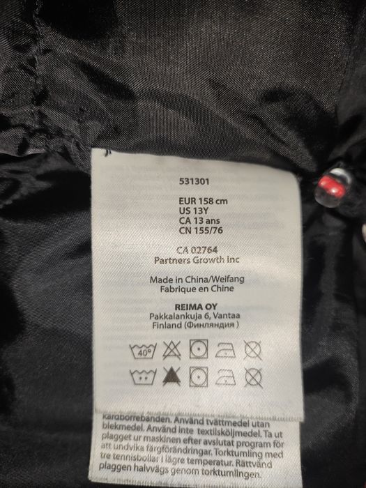 Reima tec+ пуховик 158+6р куртка парка зимняя