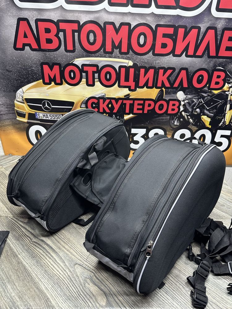 Кофры боковые на мотоцикл универсальные Honda Yamaha Suzuki Kawasaki