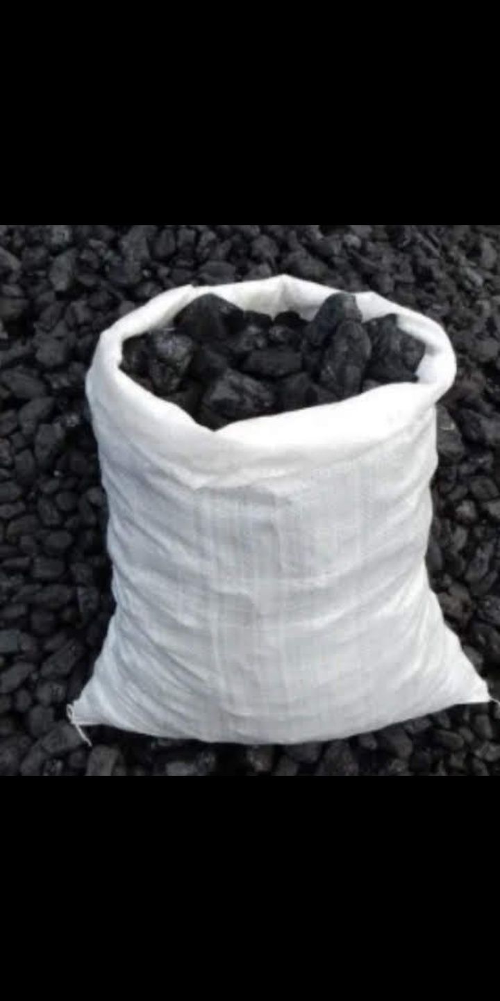 Кам'яне вугілля для опалення