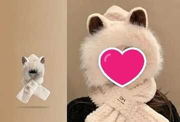 Czapka z szalem zimowa kot nowa prezent święta