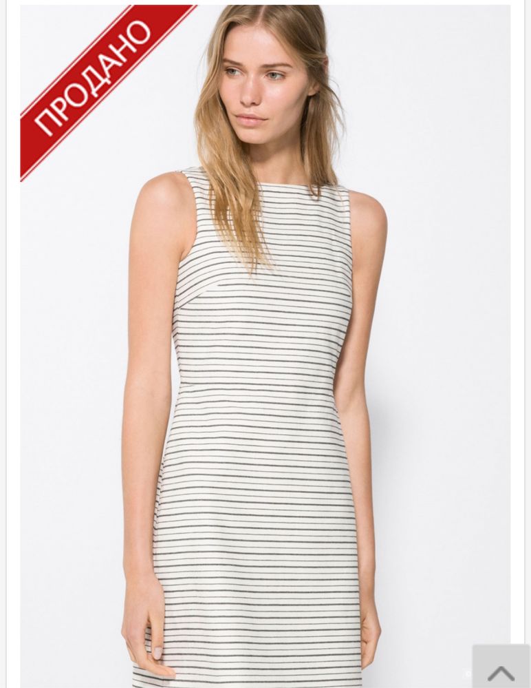 Massimo Dutti sukienka w paski wiskoza gole plecy
