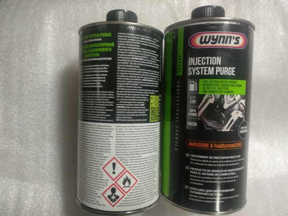 Wynn's Injection System Purge W76695  очиститель промывка 1 литр