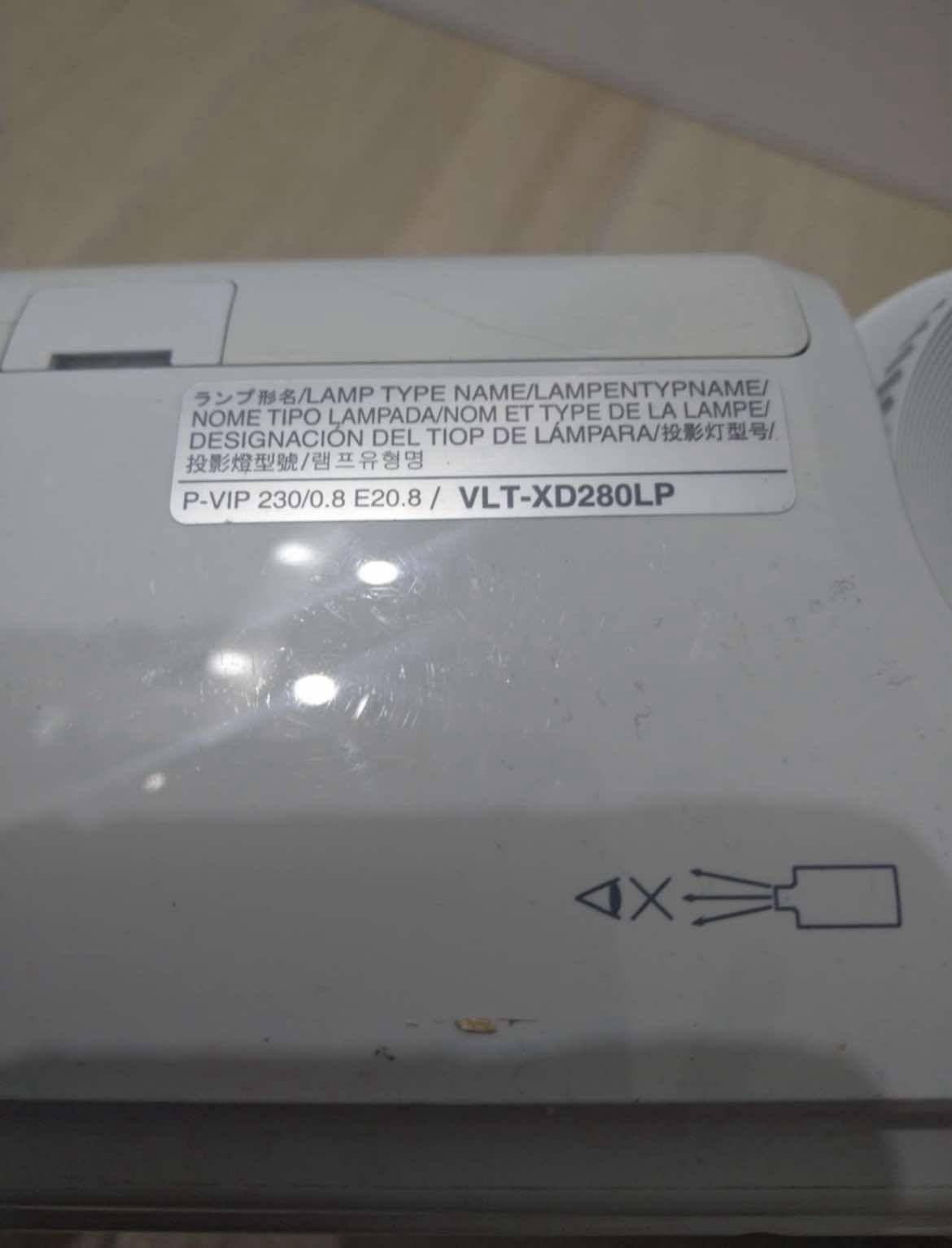 Projektor Mitsubishi