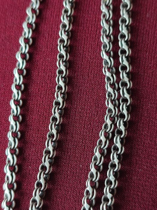 Продам срібний ланцюжок