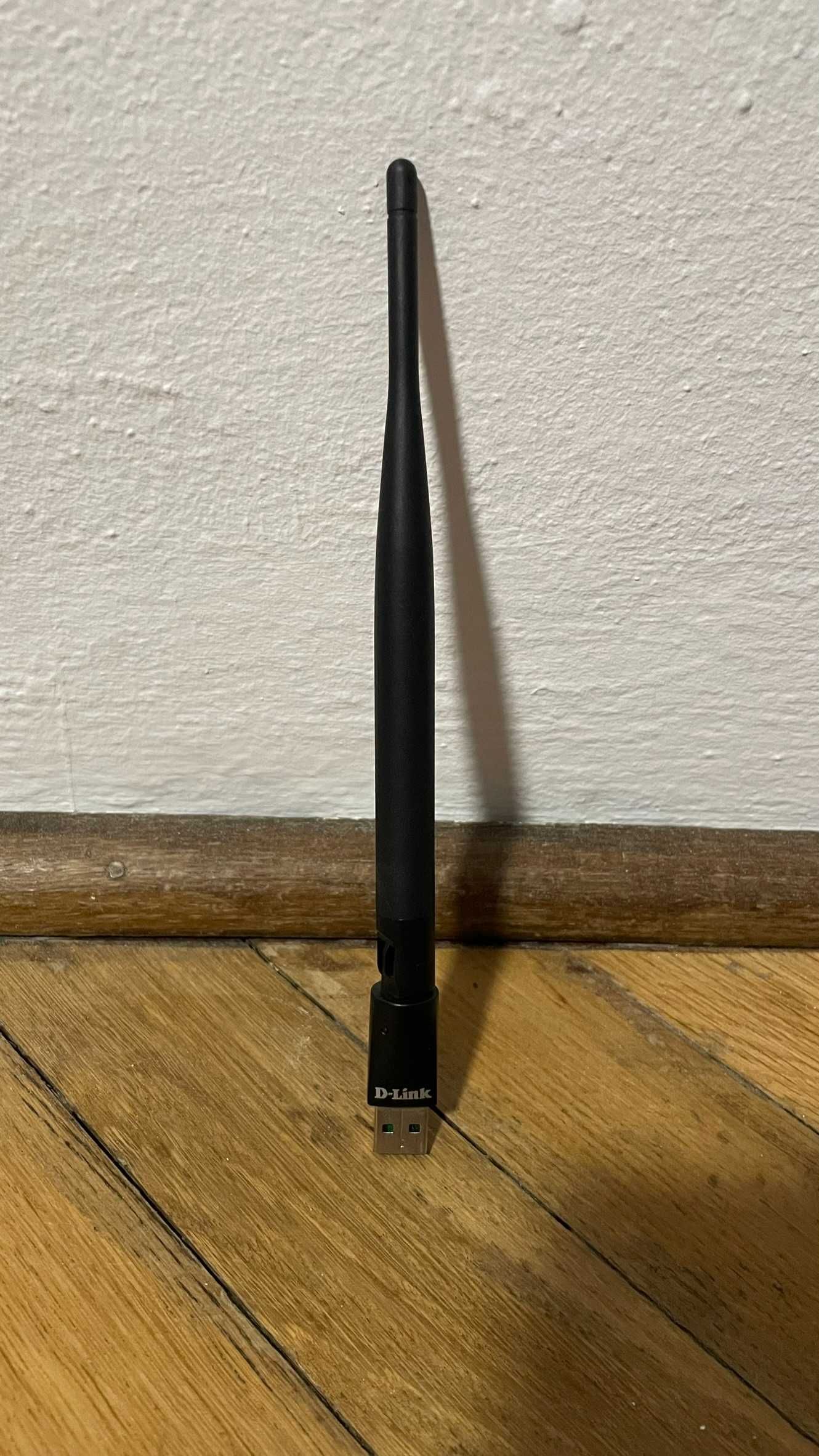 Antena internetowa D-link