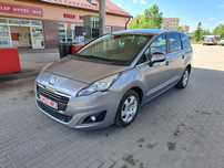 Peugeot 5008 1.6 BLUE HDI 120KM*7 miejsc*Nawigacja*Ledy*Tempomat*Pierwsza rej 2015r