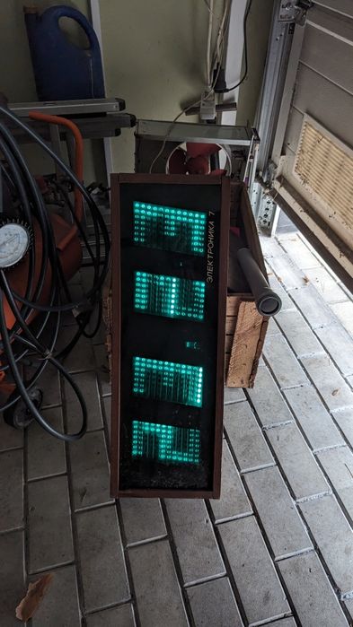 Годинники електроніка 7-06