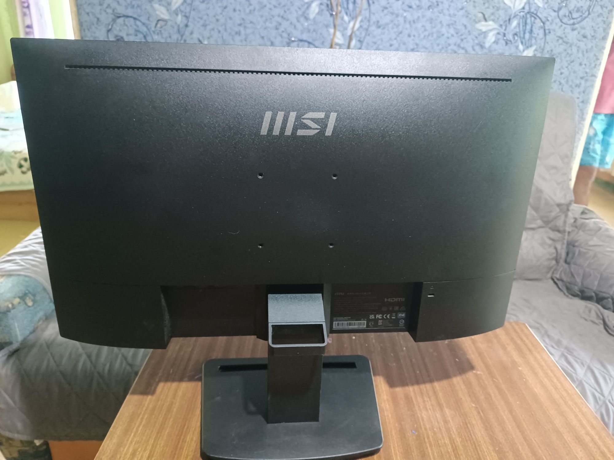 Продам монитор MSI