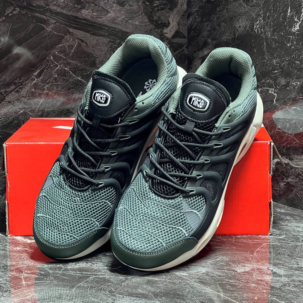 Nike Air Max Terrascape Plus
