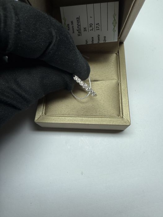 Кольцо дорожка помолвочное, 585 проба, природные бриллианты 0.23 ct