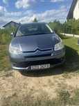 Sprzedam Citroen C4 2004 rok skóra