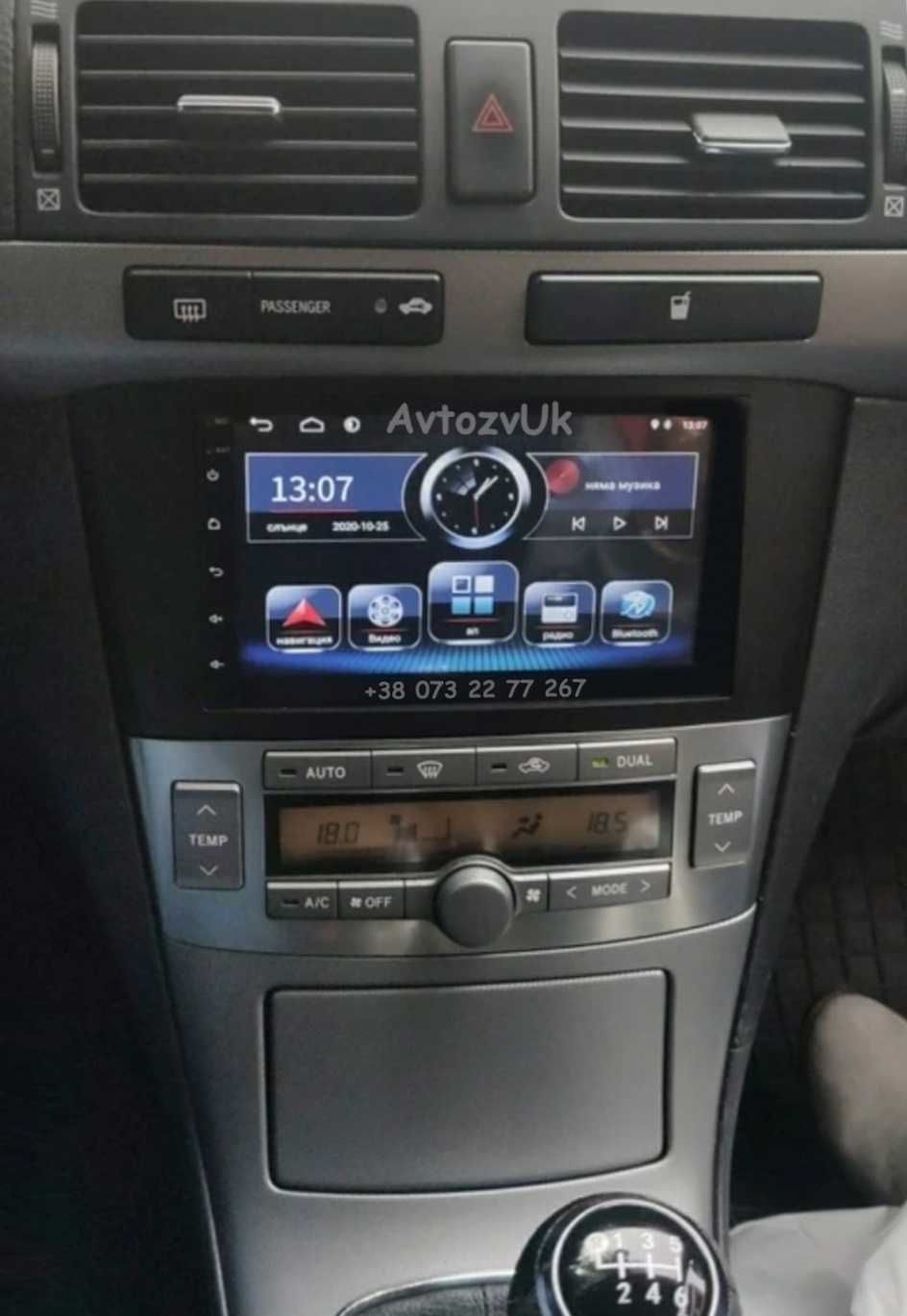 Магнитола AVENSIS Т25 Toyota CAMRY 30 Авенсис T250 т25 Android CarPlay