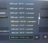 Продам асик antminer s19 j pro 122 th