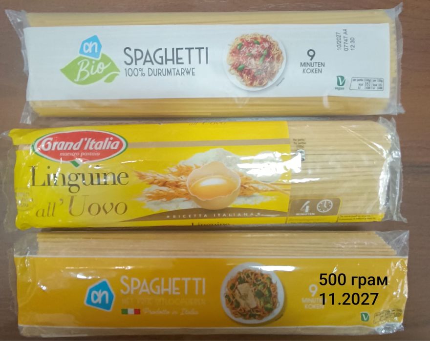 Продам макарони, пасту, рис