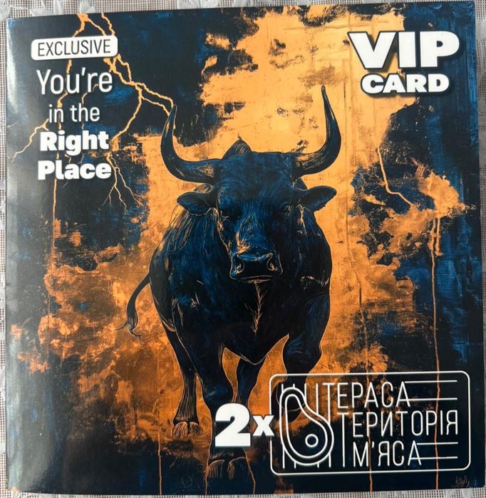 Купони на знижки в Баранчик, Терасу, масаж Аура, Арена Суші