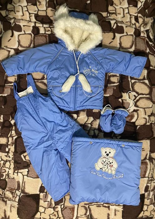Зимовий костюм на 1-2 рочки