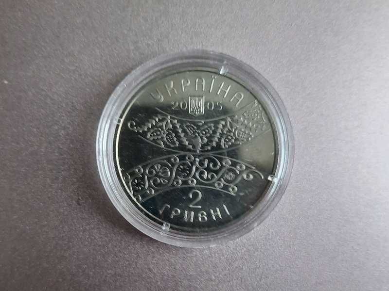 Монета 300 років Давиду Гурамішвілі (2 грн.)