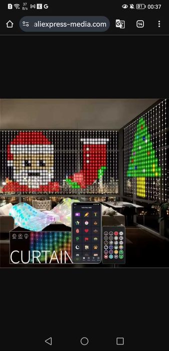 Inteligentne kurtyny świetlne ruchome kolorowe animacje led600 Święta