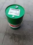 beczka 60 litrów po czystym oleju CASTROL EDGE 5w30