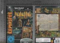 Konung game pack.