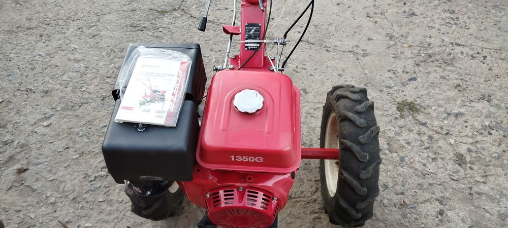 Продам форте 13 к.с