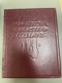 Ksiega Pamiątkowa miasta Poznania 1928