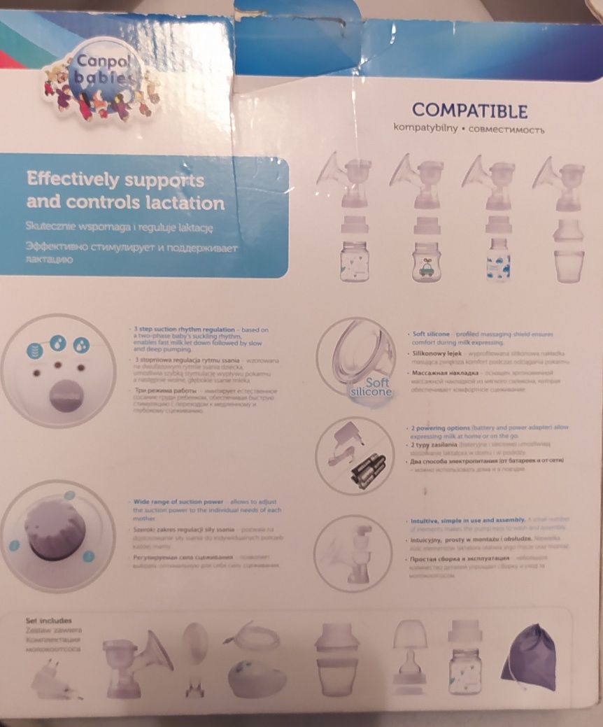 Laktator elektroniczny EasyStart Canpol babies