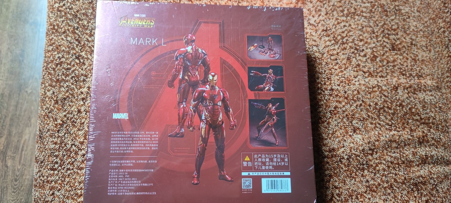 Figurka Iron-Man Mark 50 Duży zestaw!