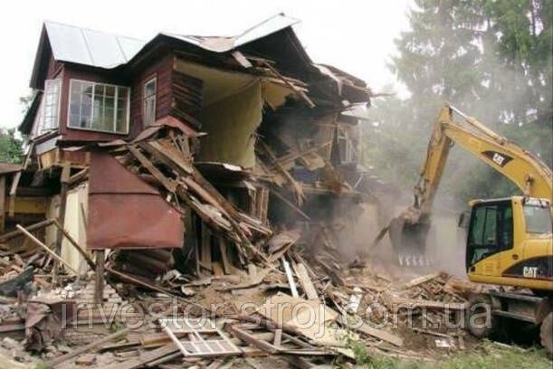 Демонтаж домов Черкассы. Розбірка  будівель