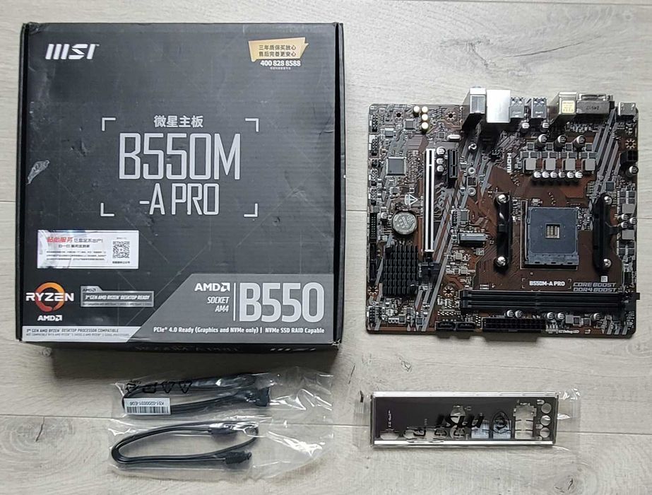 Płyta główna MSI B550M-A PRO