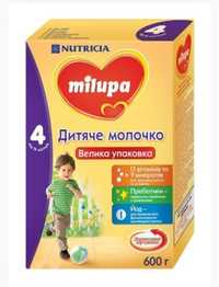 Суміш Milupa 4 мілупа смесь дитяче харчування