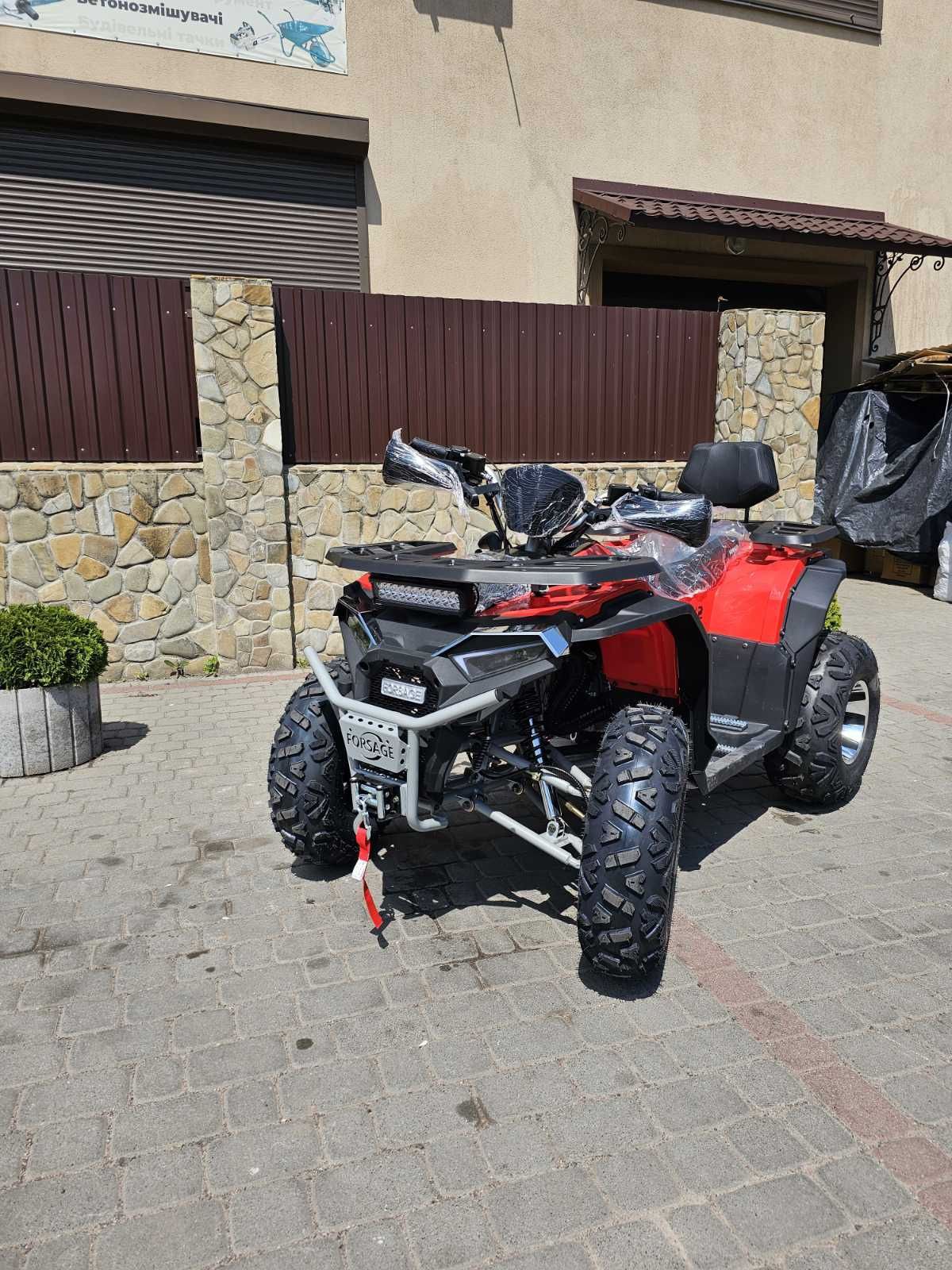 Квадроцикл FORSAGE Moto 200 cc.(Довга База) + Лебідка
В наявності