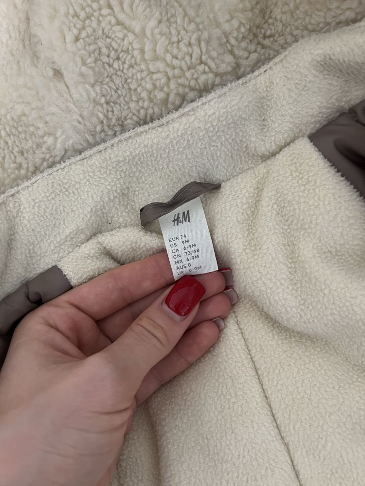 Комбінезон зимовий H&M