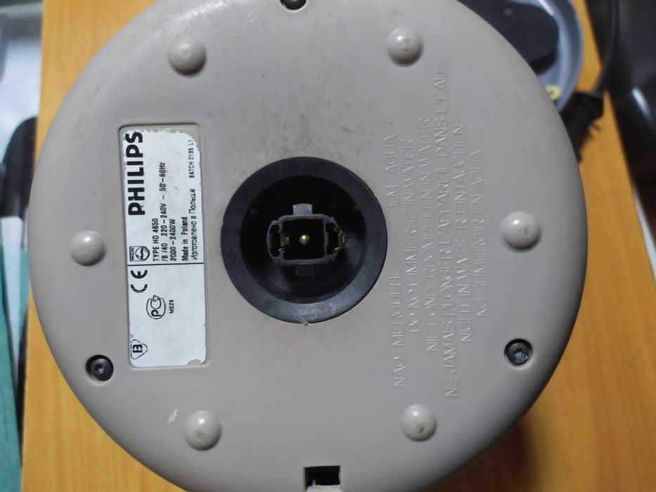 Электрочайник Phillips HD4650