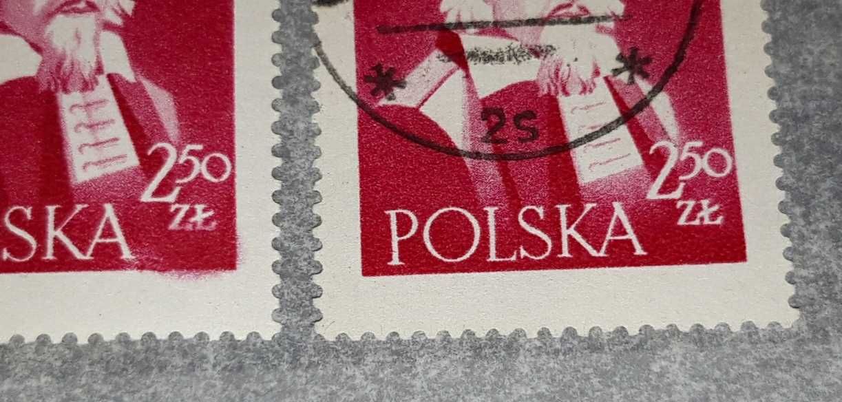 Unikat. Usterka. Znaczek pocztowy Fi 896. Kasowany, 1957 r.