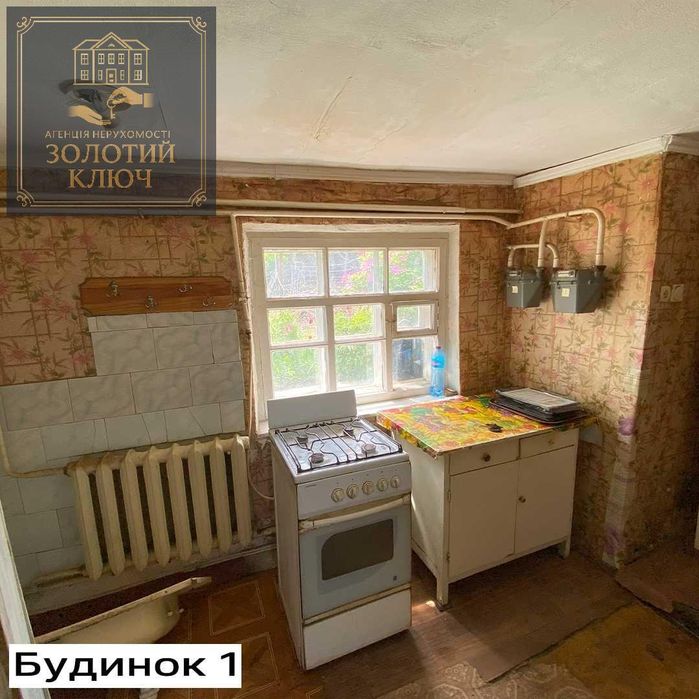 Продаж 2х Будинків на Старій Балашівці