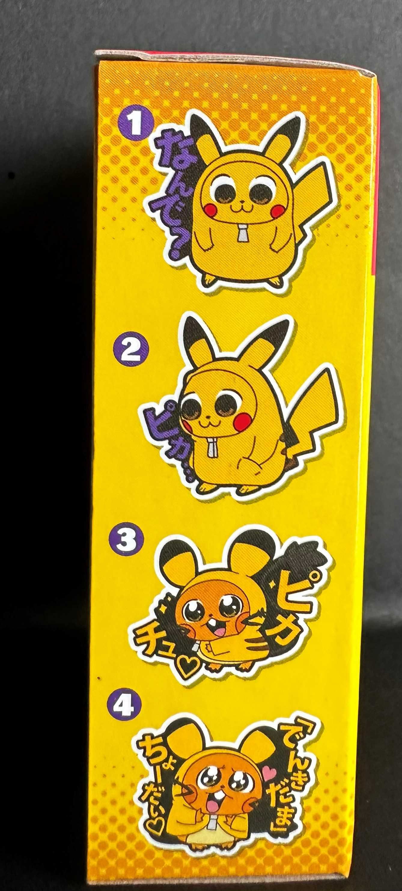 Ruber Clip Pikachuzu Special Edition z Japonii Pokemon Center