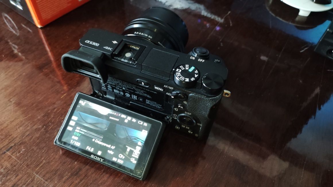 Фотоапарат sony a6300 kit, 2 акумулятора