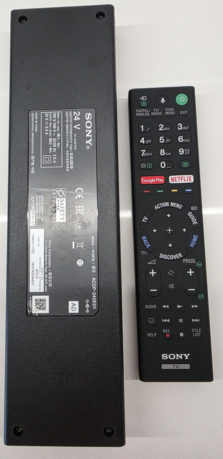 Sony KD-55XD9305