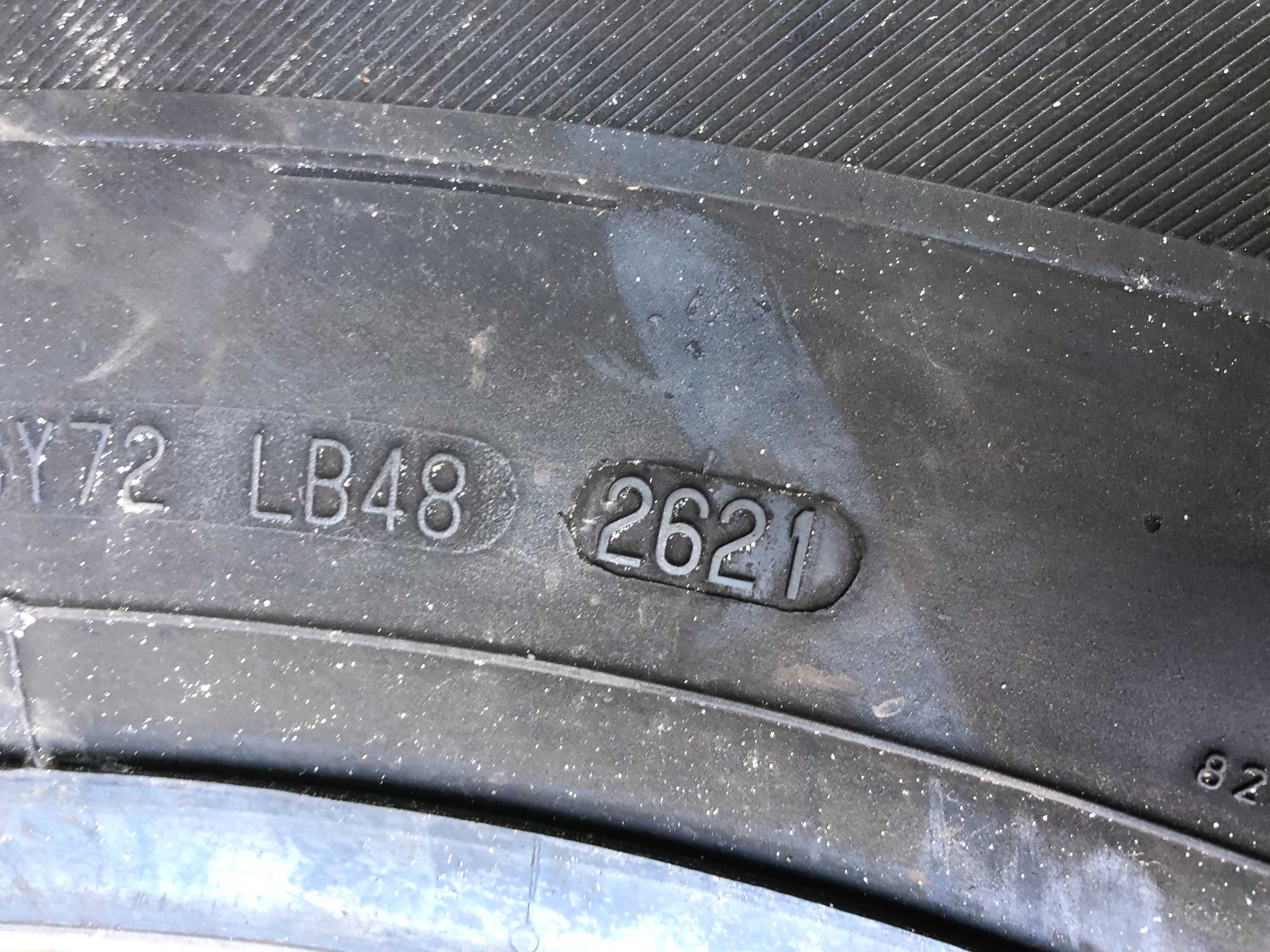 Вантажна шина CONTINENTAL 315/80 R22,5 HDW2, грузова резина