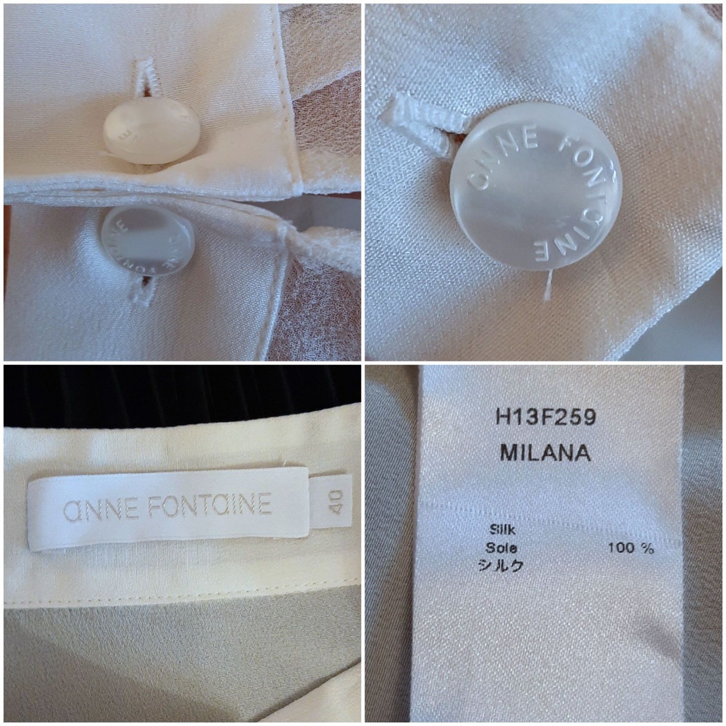 Шовкова блуза Anne Fontaine Paris (Milan),розмiр 40