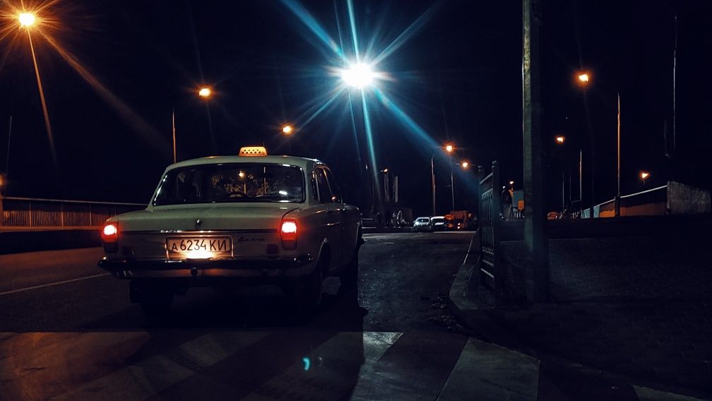 ГАЗ 2401 Волга 24