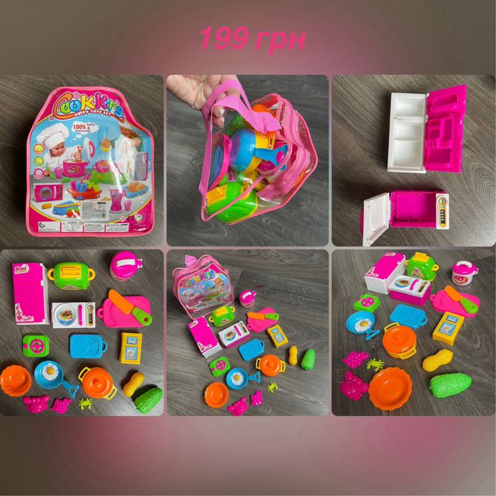 Набір посуду кухня дитяча сервіз чайний піца десерт сендвіч