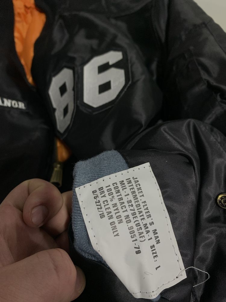 Made In The Manor MA-1 Bomber Jacket  therealkano