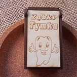 Personalizowane pudełko na ząbki