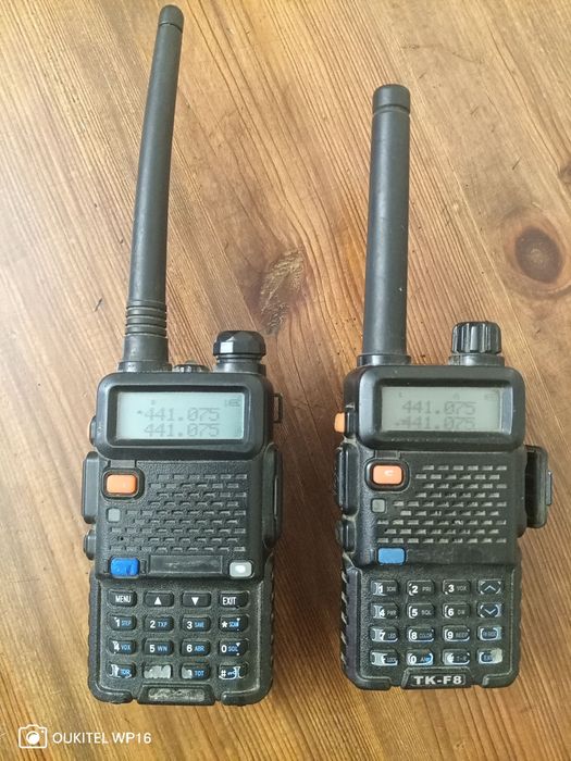 Радиостанция цифровая